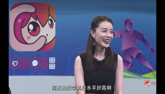 ?#29123;?#19990;界冠军!韩国2:0德国,韩国2:0中国,中国=德国?
